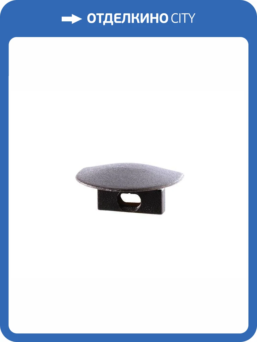 Заглушка Deko-Light End Cap F-ET-01-05 Set 2 pcs 978682 фото 2