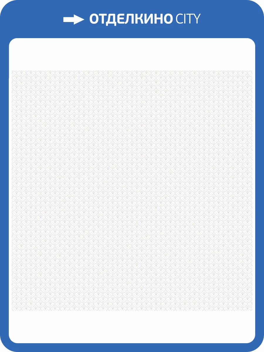 Обои флизелиновые Aura Secret Garden G78513 фото 3