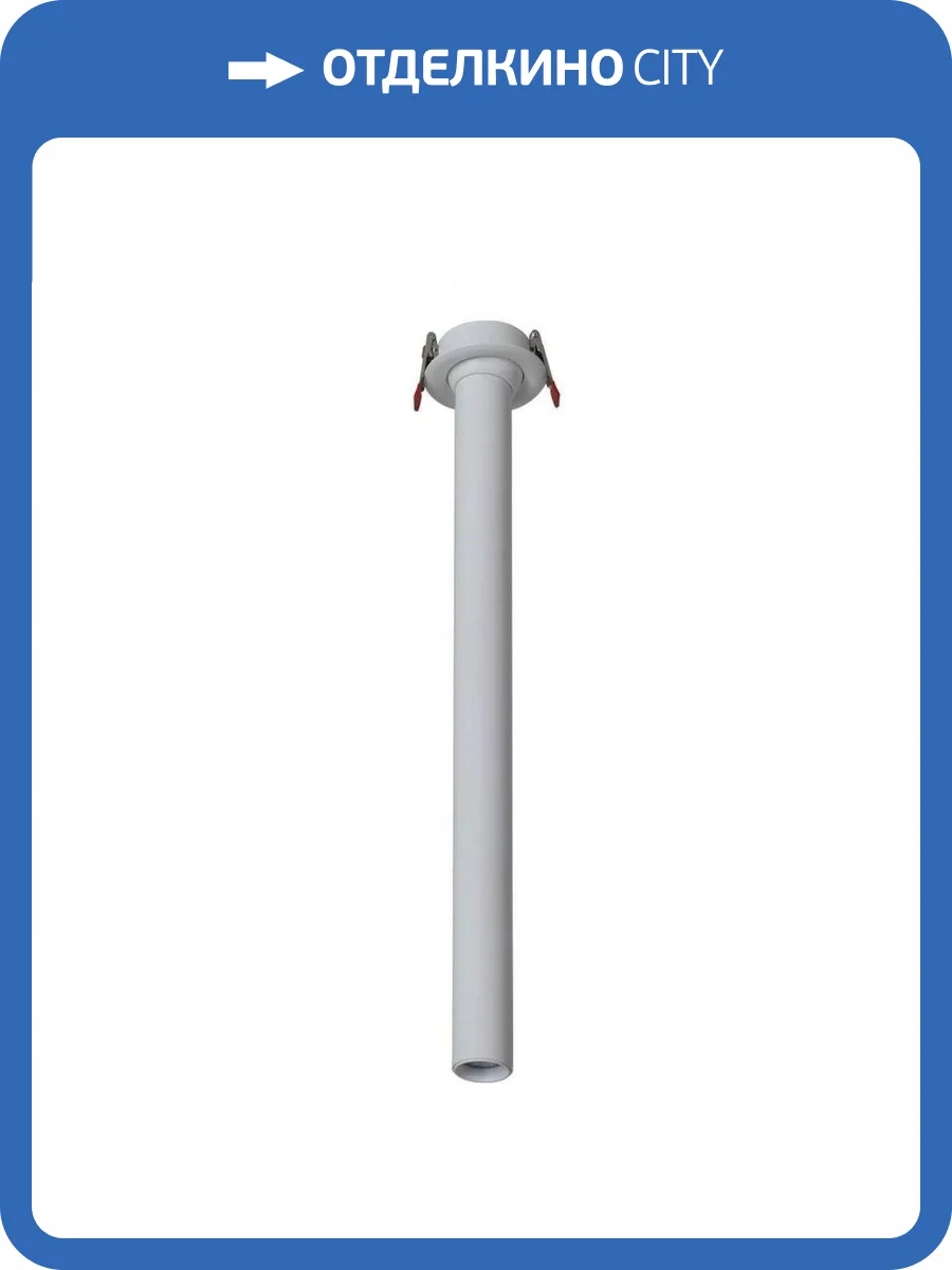 Встраиваемый спот Favourite Clivo 2233-1U фото 3