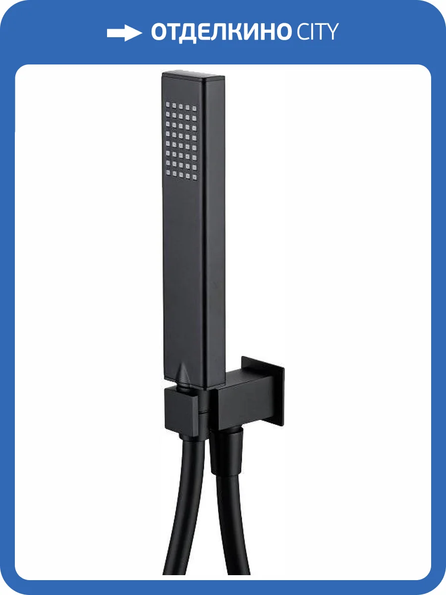 Душевой гарнитур Allen Brau Infinity 5.21021-31 черный матовый фото 3