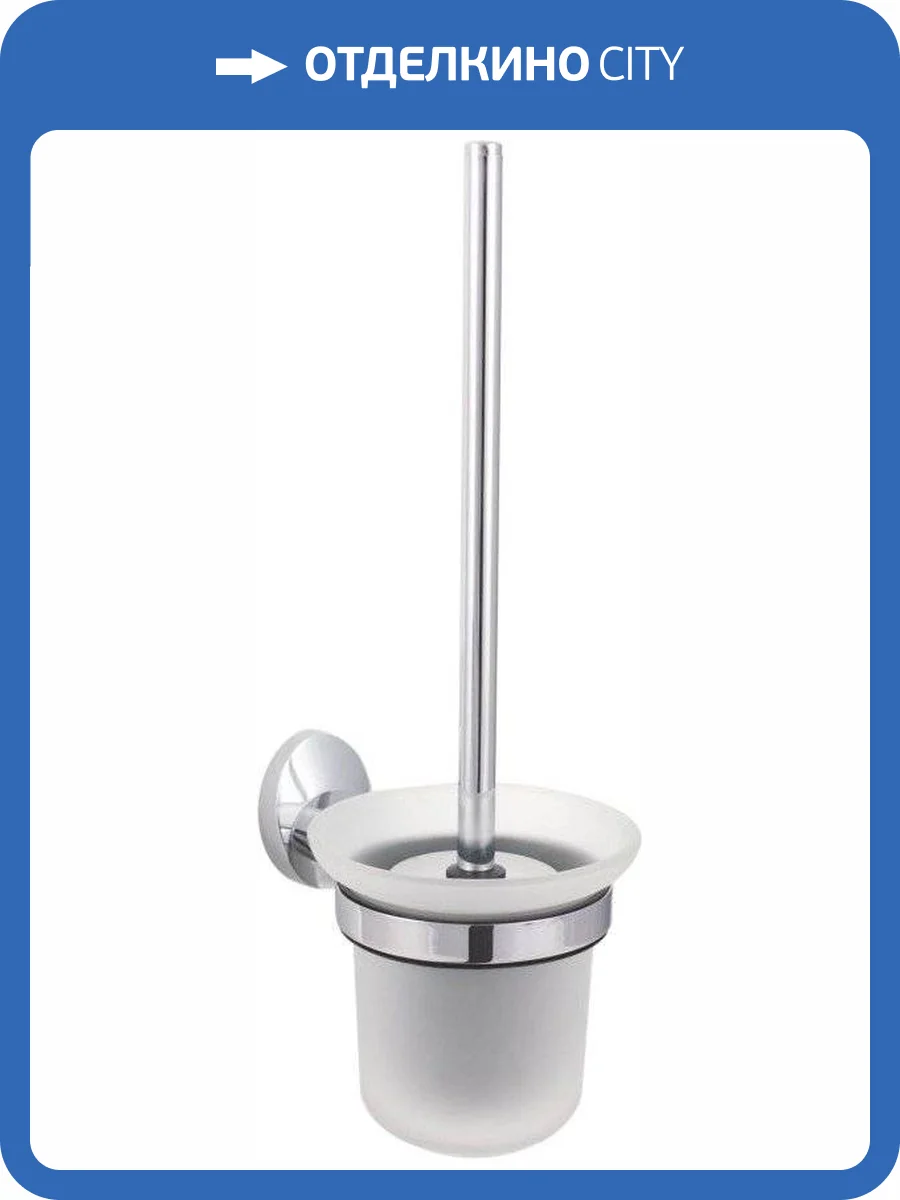 Ершик Fixsen Europa FX-21813 фото 4