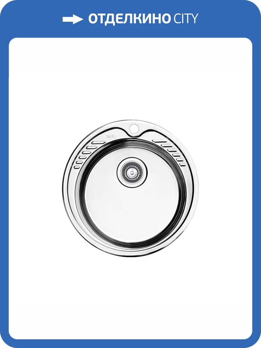 Мойка кухонная Iddis с сифоном Suno S SUN49S0i77S с сифоном, сатин фото 7