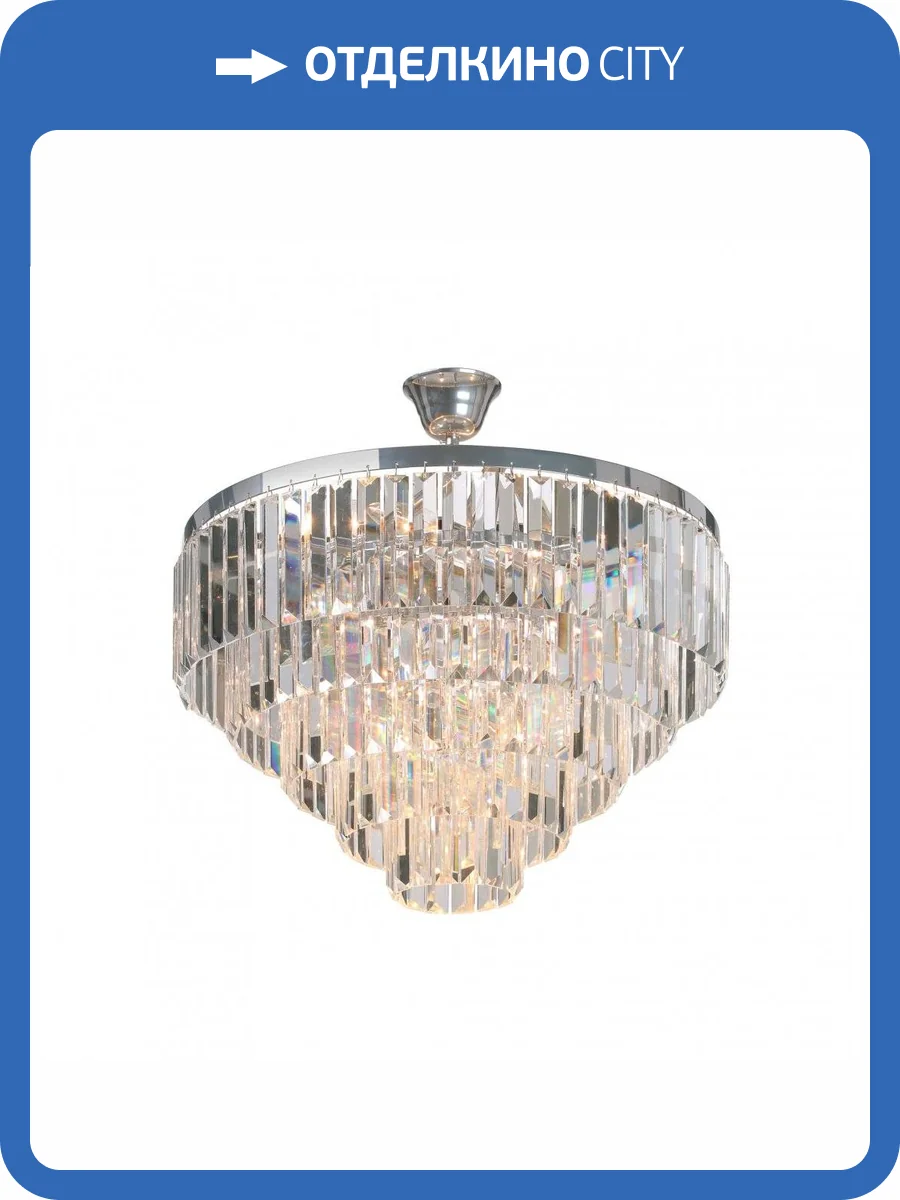 Потолочная люстра Vitaluce V5825-9/8 фото 2