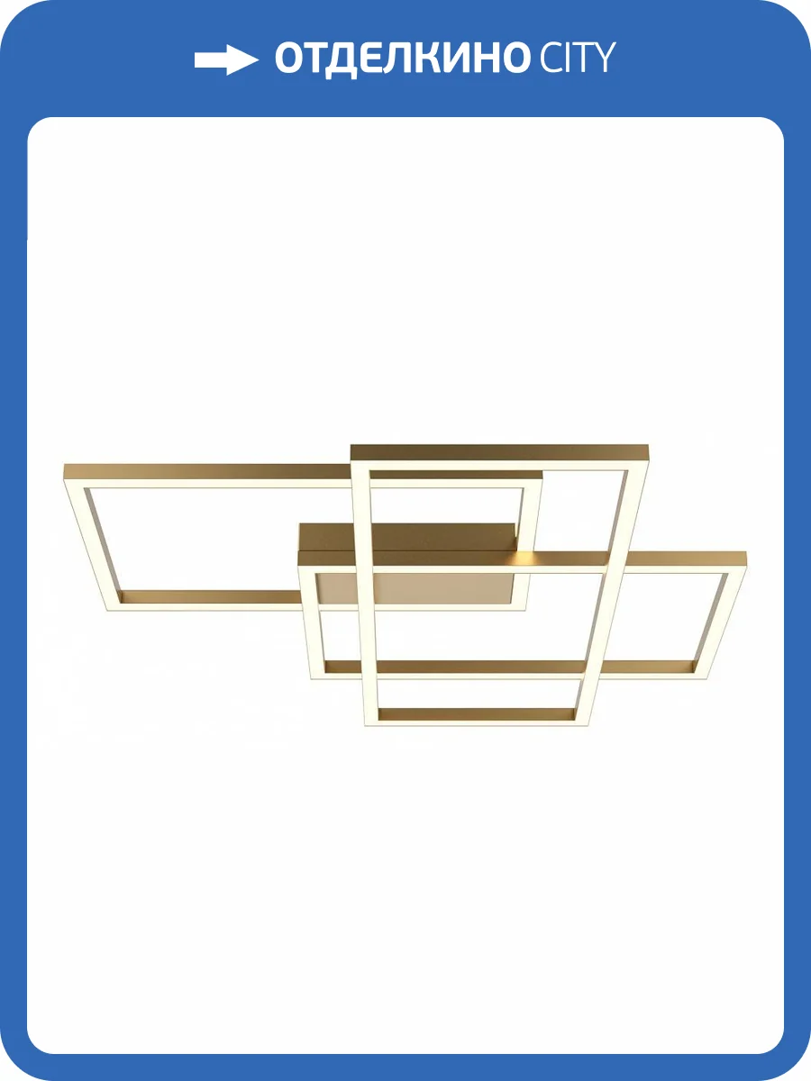 Потолочная люстра Maytoni Rida MOD015CL-L80GK фото 4