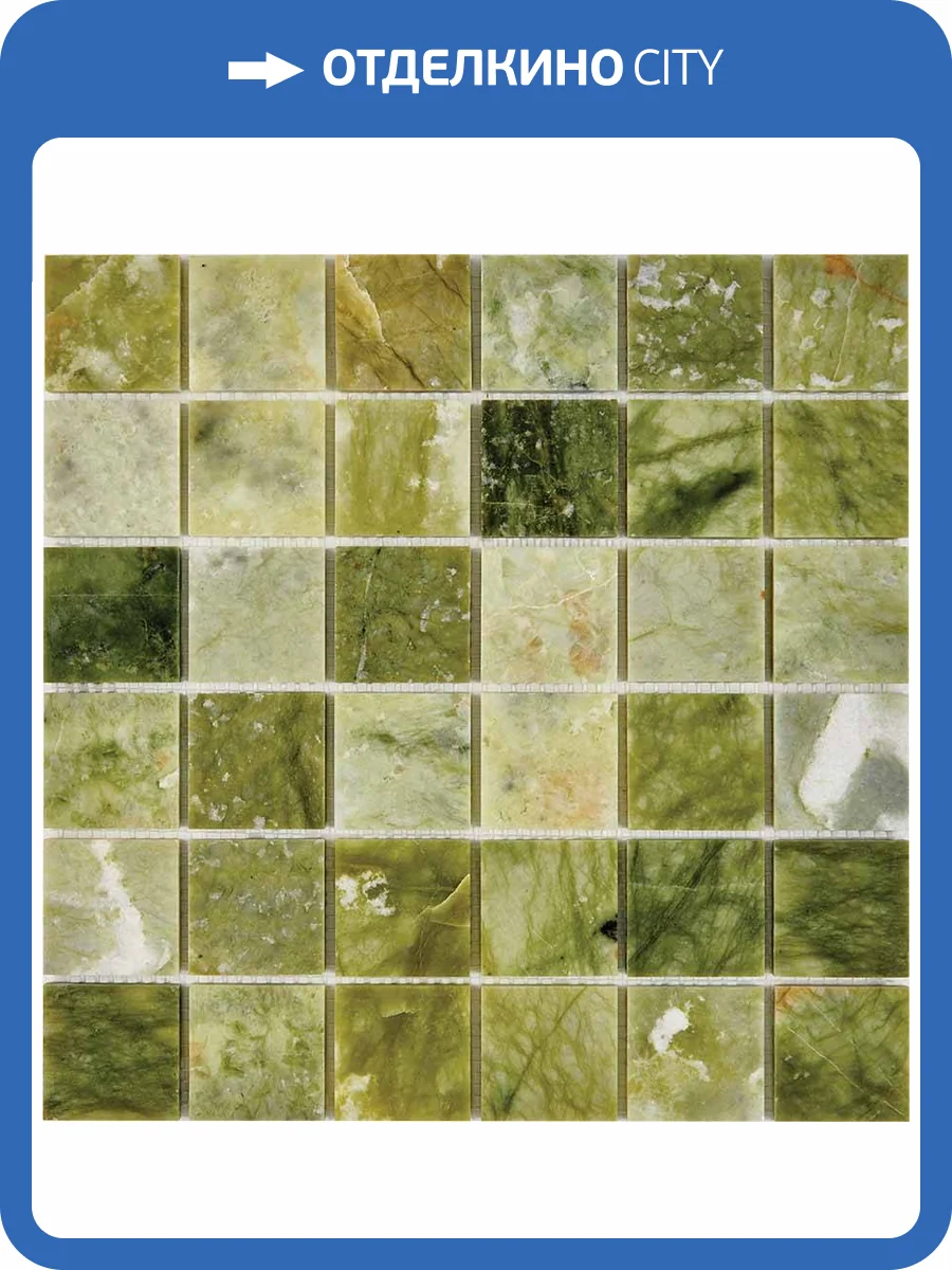 Мозаика Pixel Mosaic Мрамор PIX213 (4.8x4.8) 30.5x30.5 фото 2