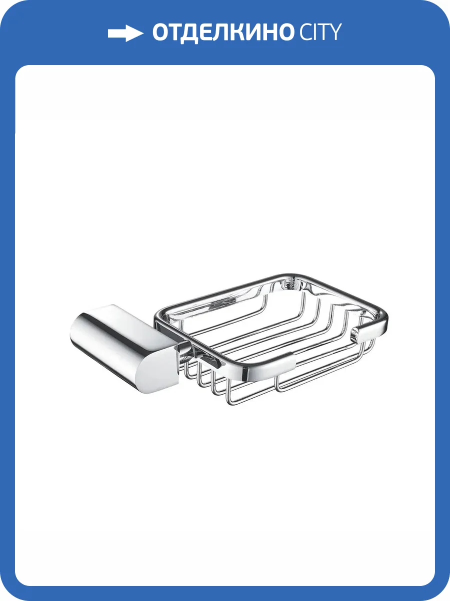 Мыльница Rose RG1704 хром фото 8