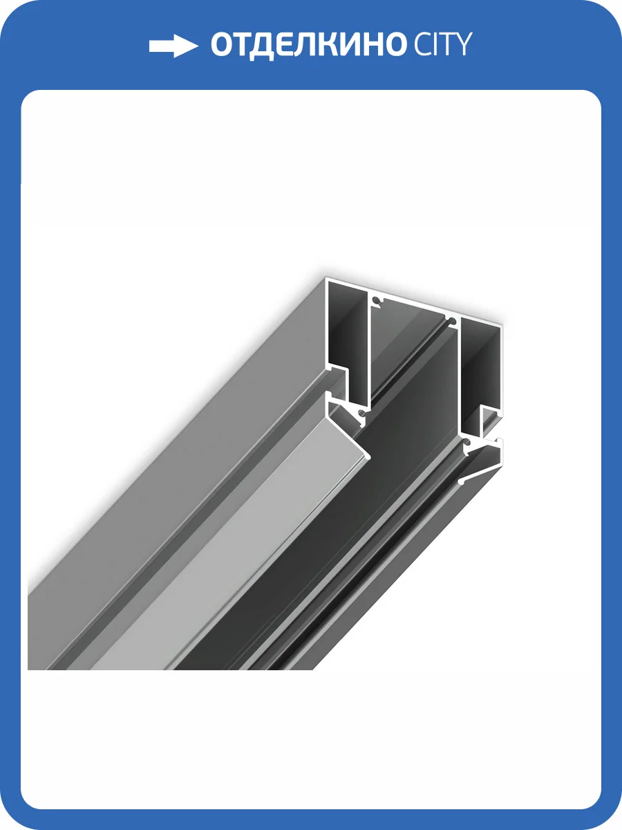 Корпус для накладного шинопровода в натяжной потолок Ambrella light Track System GL1014 фото 5