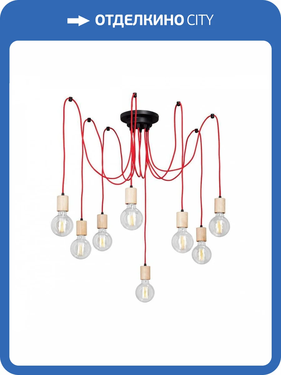 Подвесная люстра Vitaluce V4549-4/8PL фото 4