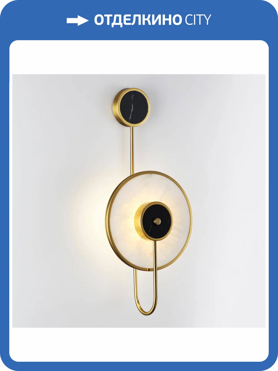 Настенный светильник Odeon Light Midcent Naxos 4312/5WL фото 5