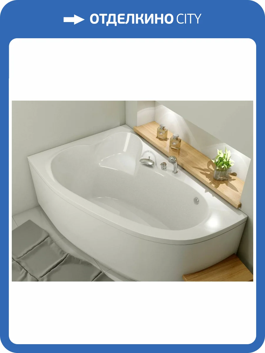 Акриловая ванна Relisan Ariadna L 150x100 фото 8