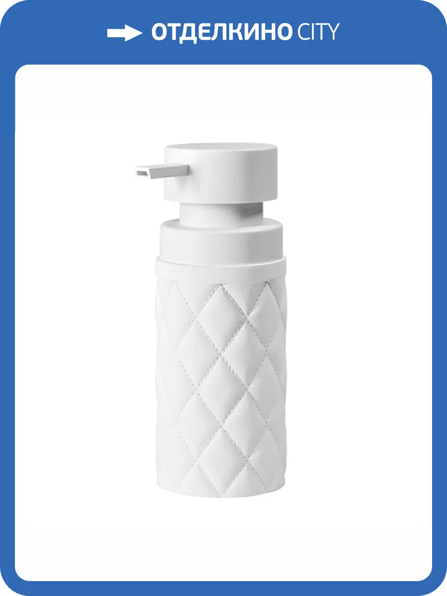 Дозатор для жидкого мыла Wasserkraft Havel K-74991 белый фото 3