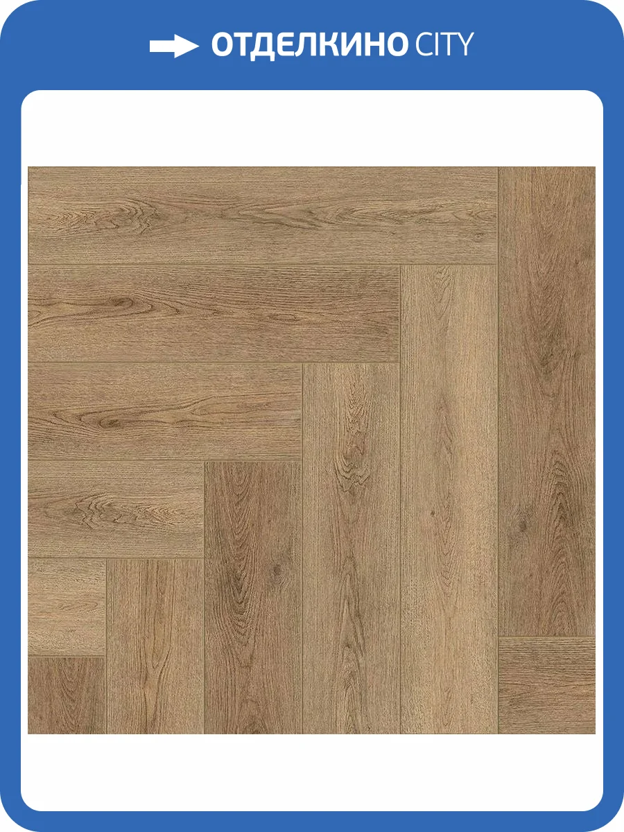 SPC Ламинат Tulesna Art Parquet 4/43 4V 1005-02 Stella 600x125 фото 2