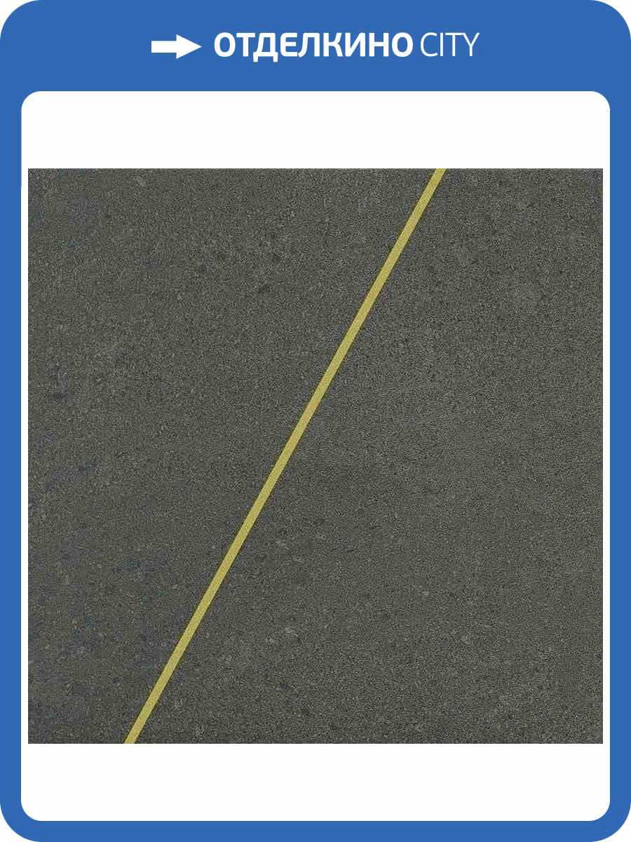 Декор Kerama Marazzi Матрикс SBD047/SG9358 30x30 фото 2