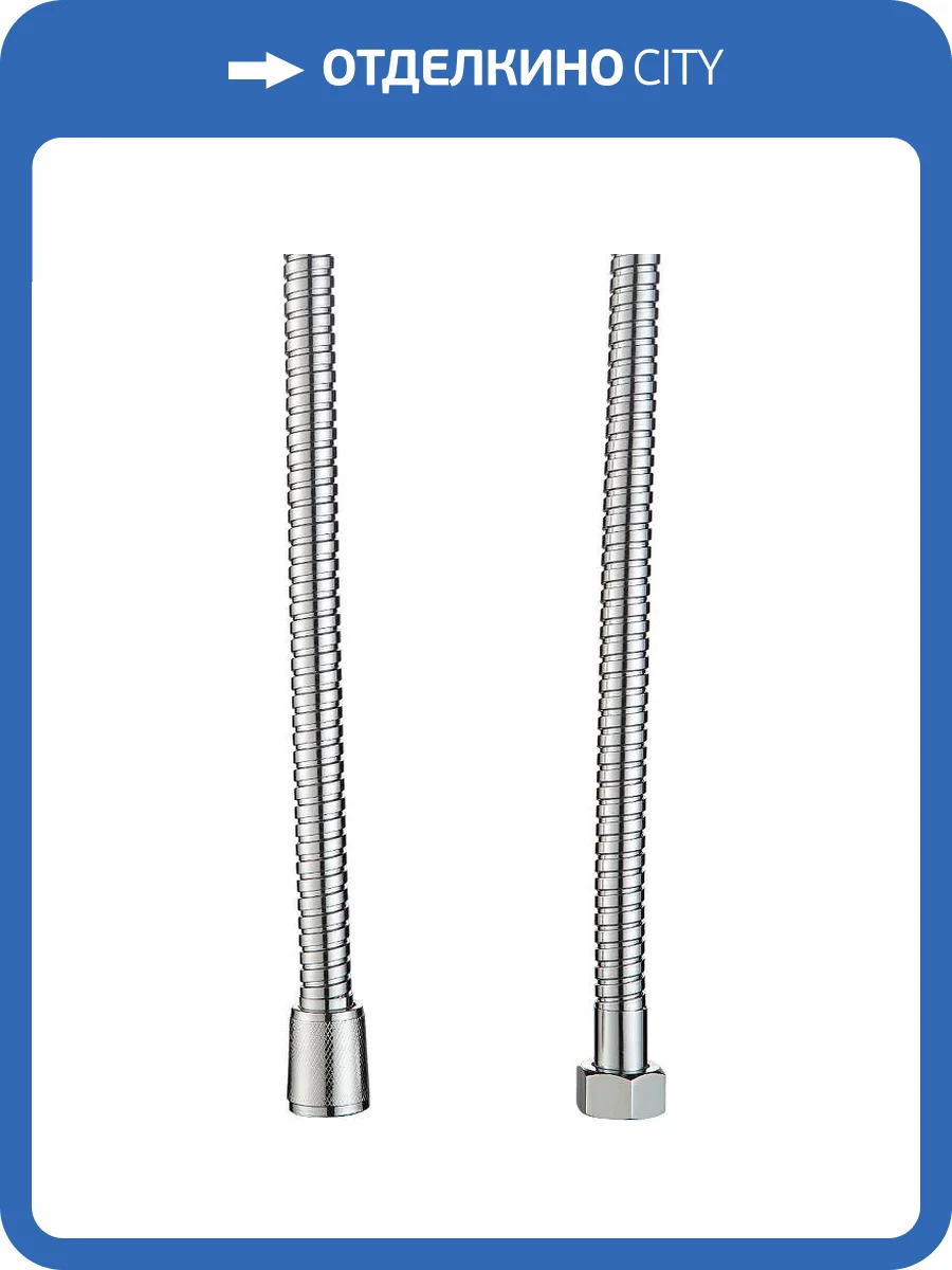 Душевой шланг Splenka S402.15 хром, 1.5 м фото 2