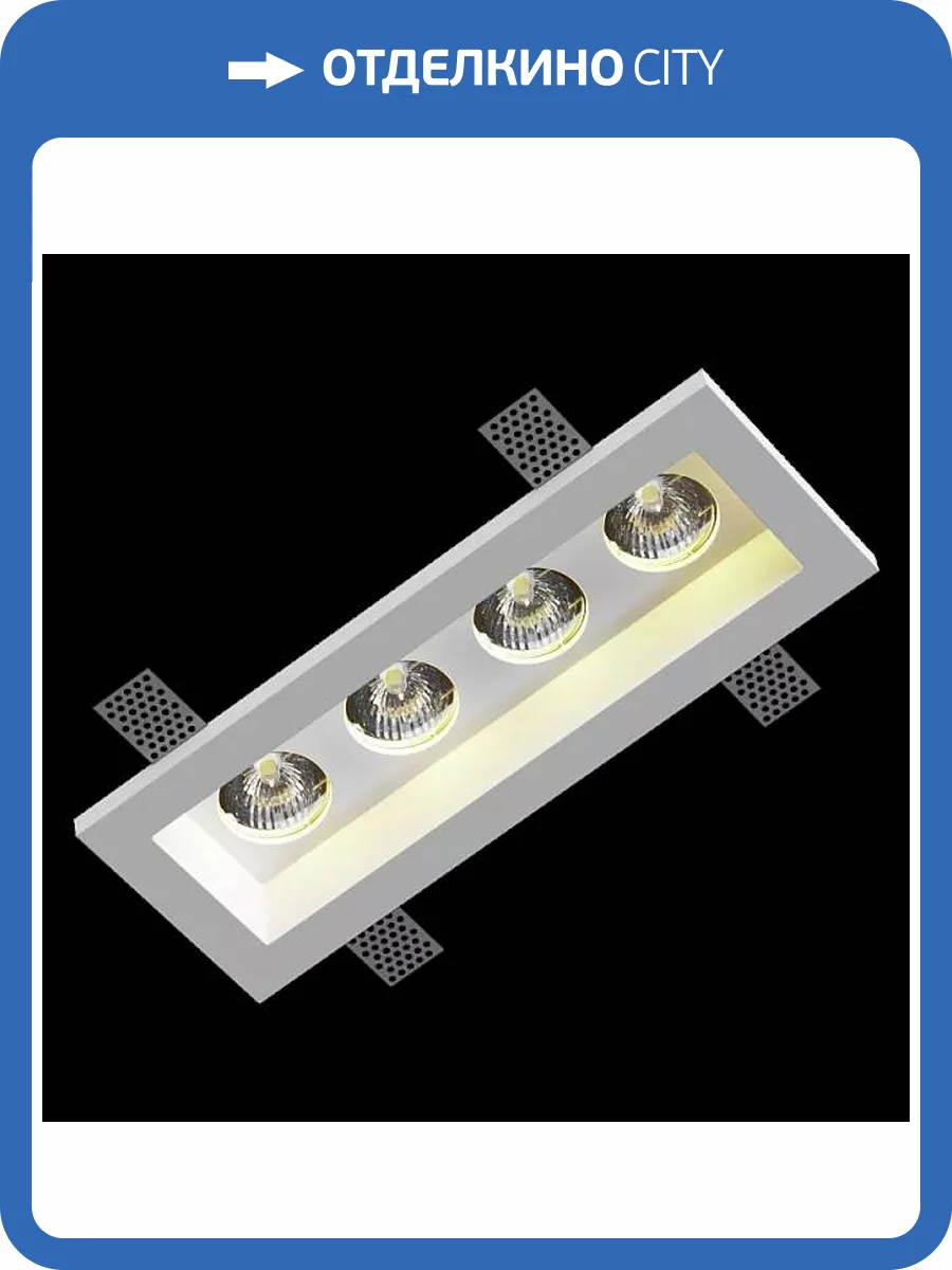 Гипсовый светильник Artpole SGS30 33.5x12.5x5 фото 2