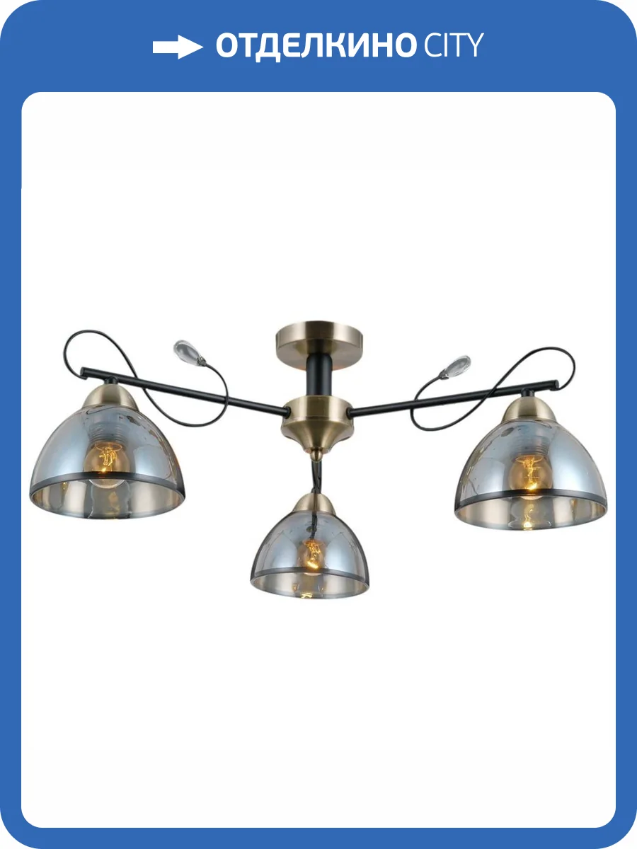 Потолочная люстра Illumico IL0251-3CSQ-79 BK AB фото 2