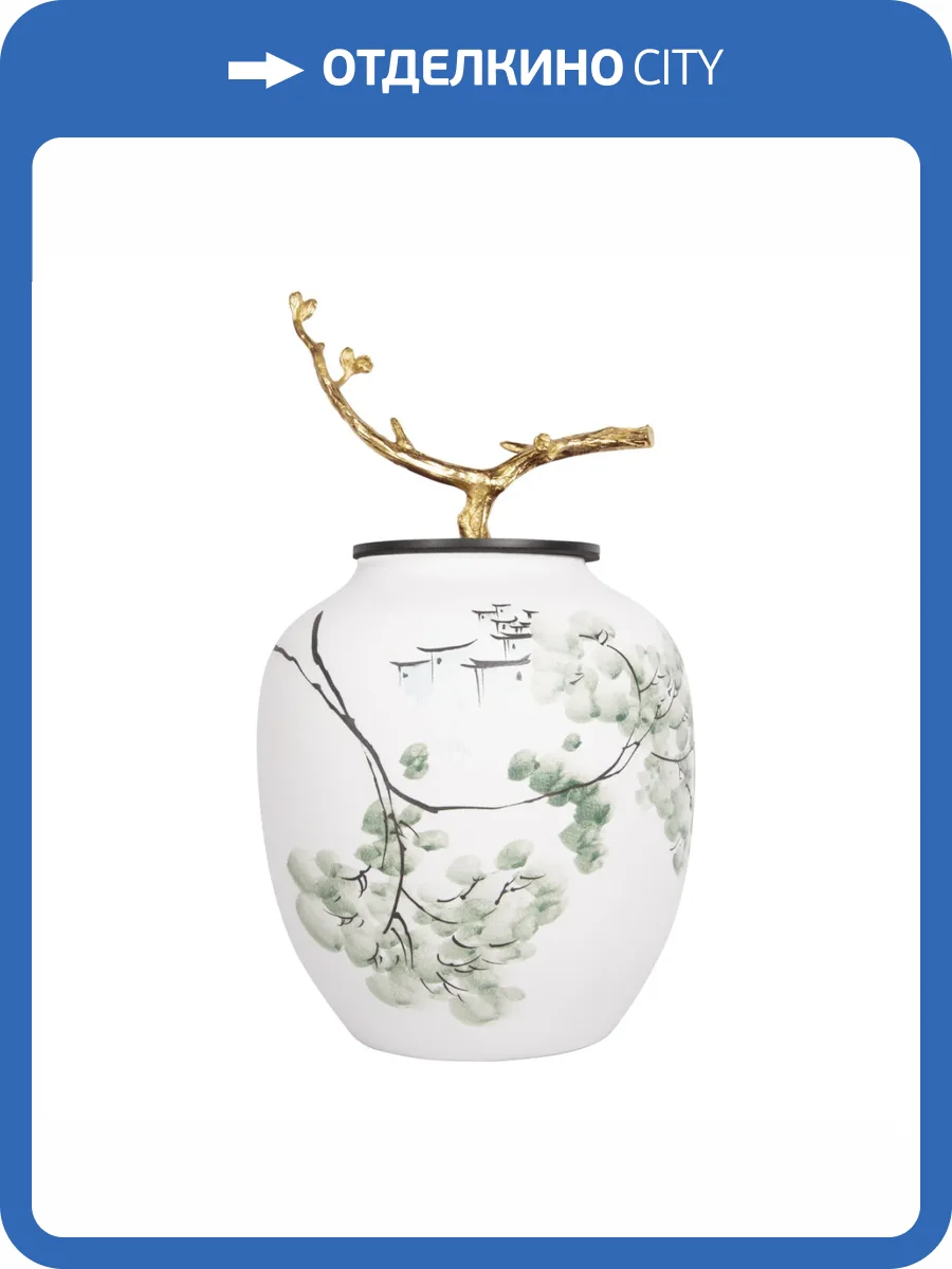 Декоративная ваза Loft IT Serene 10285V/S фото 3