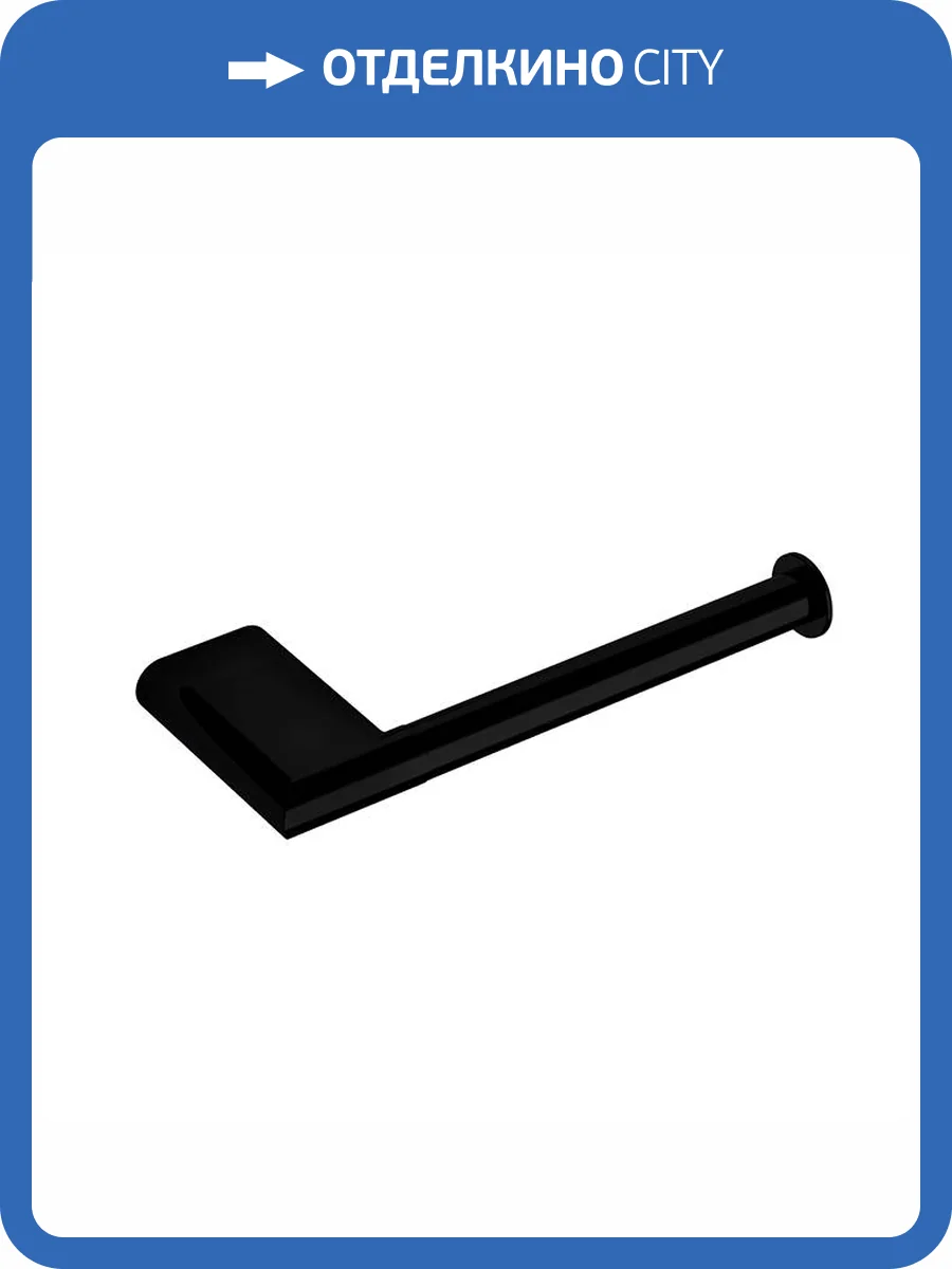 Держатель туалетной бумаги Colombo Mini B4008D.NM правый, черный матовый фото 3