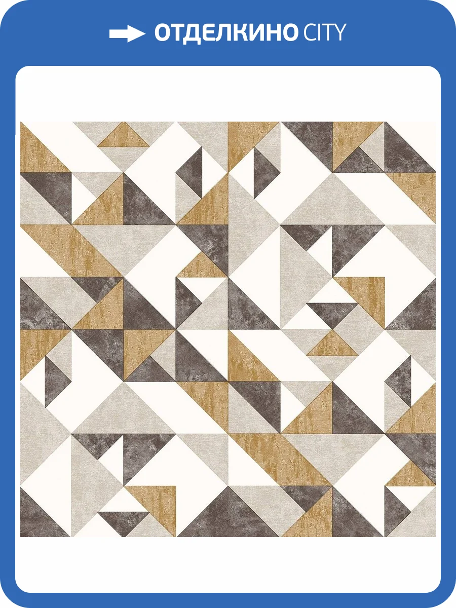 Обои флизелиновые DU&KA Lifestyle DK.23740-2 фото 4