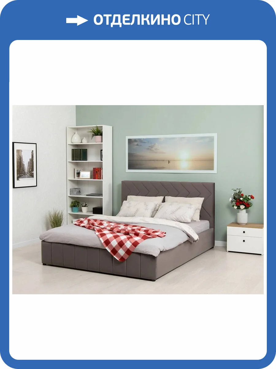 Кровать Нижегородмебель Милана tenerife espresso (серо-коричневый) 160x200 фото 4