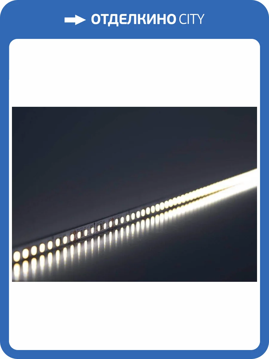 Светодиодная лента Feron 11W/m 120LED/m 2835SMD белый 5М LS501 41057 фото 2
