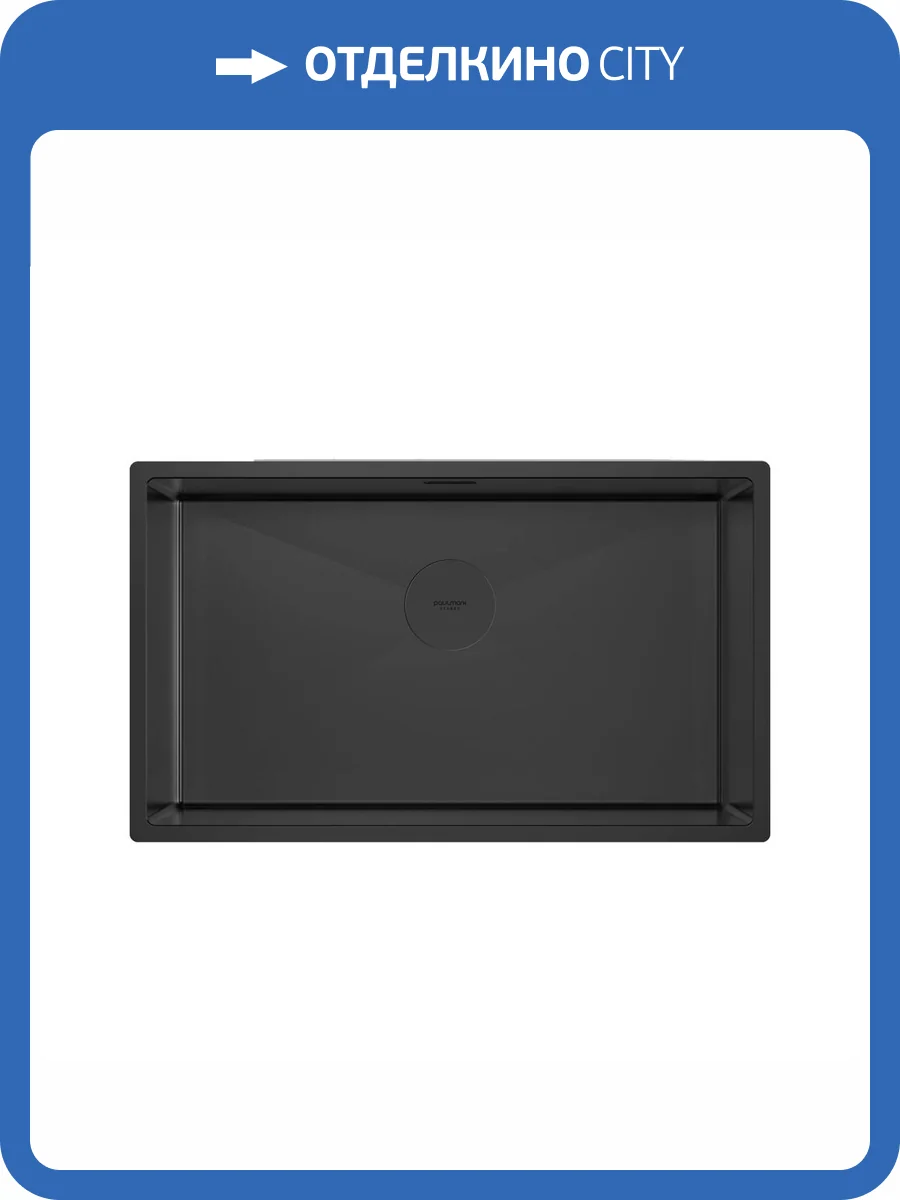 Мойка кухонная Paulmark Next 74 Uni PM217444-MBN Матовый Черный, 74x44 фото 4