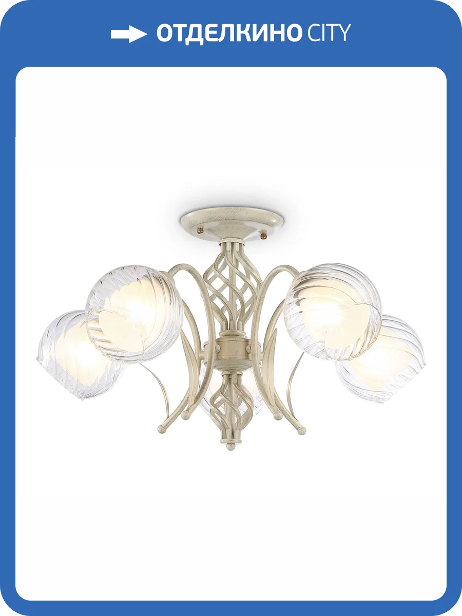 Подвесная люстра Ambrella light Traditional TR3066 фото 7