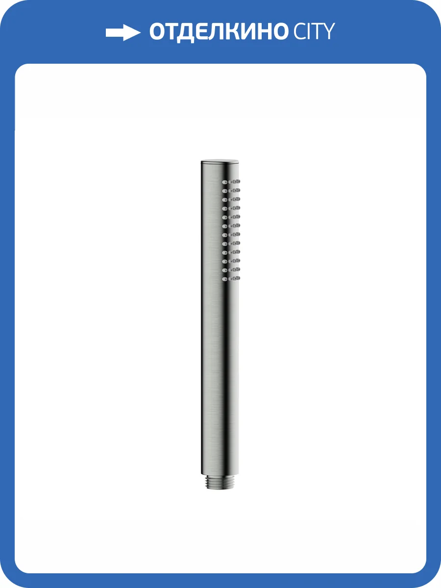 Лейка для душа Wasserkraft Spree A276 никель фото 3