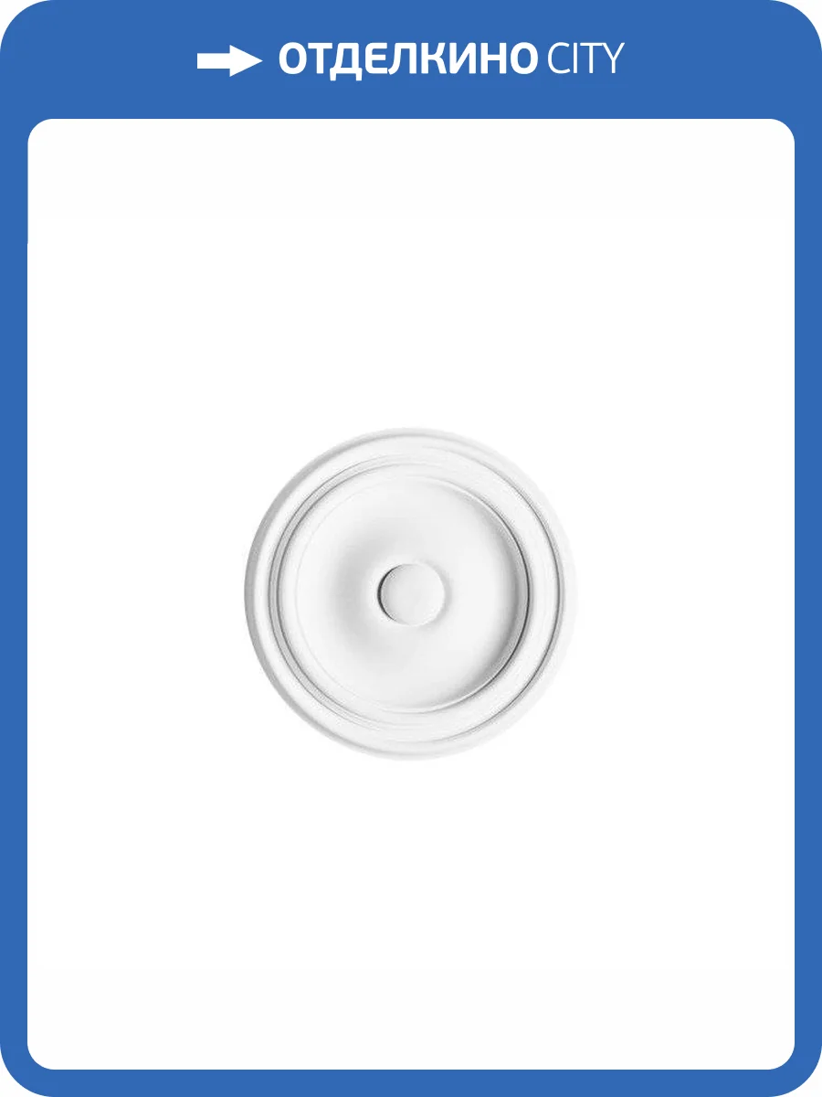 Розетка Orac Decor Luxxus R07 26x26x3 фото 3