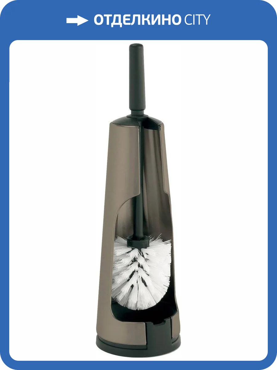 Ершик Brabantia 477324 фото 4