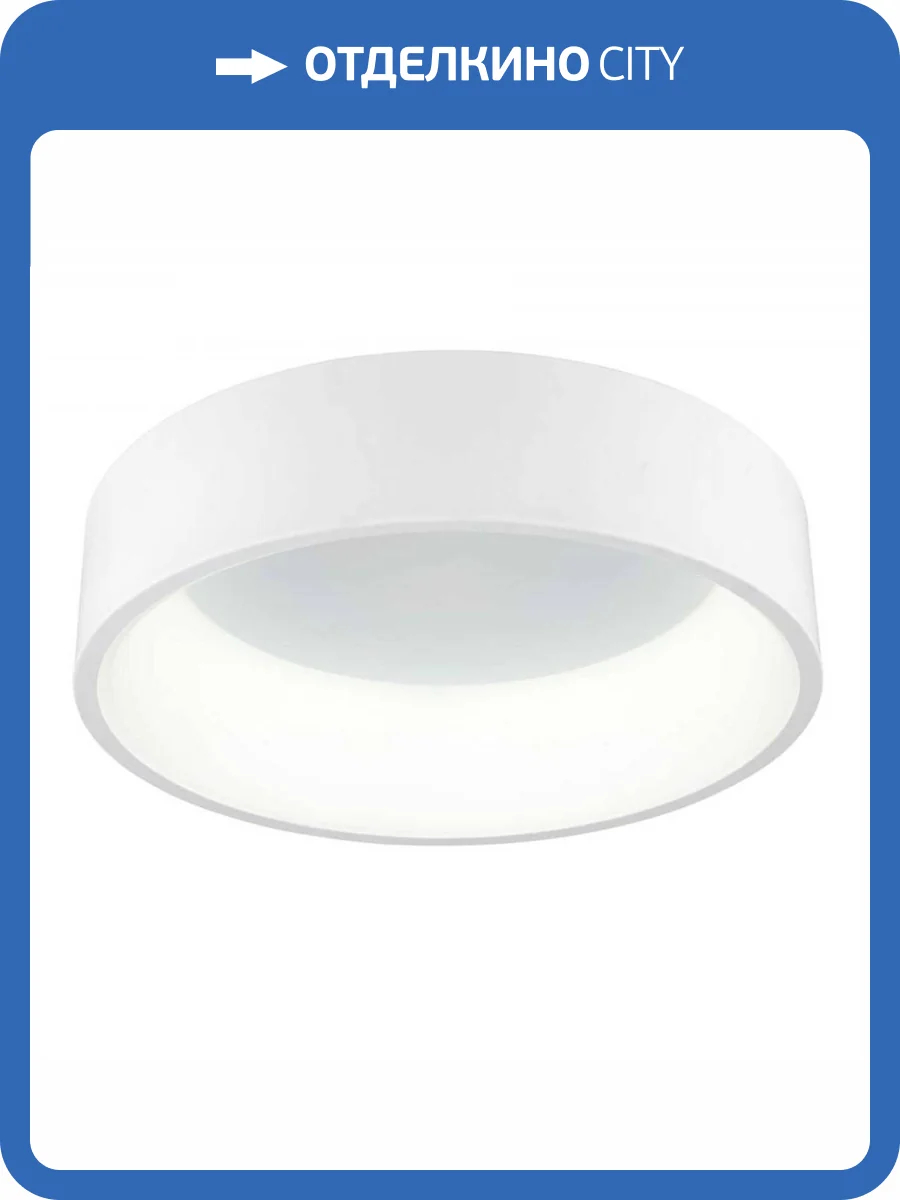 Потолочный светодиодный светильник Deko-Light Sculptoris 348182 фото 3