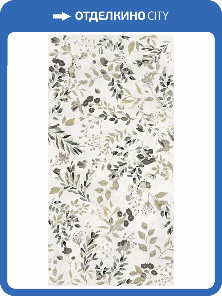 Керамогранит Pastorelli Icons P011359 03 Rett 60x120 фото 3