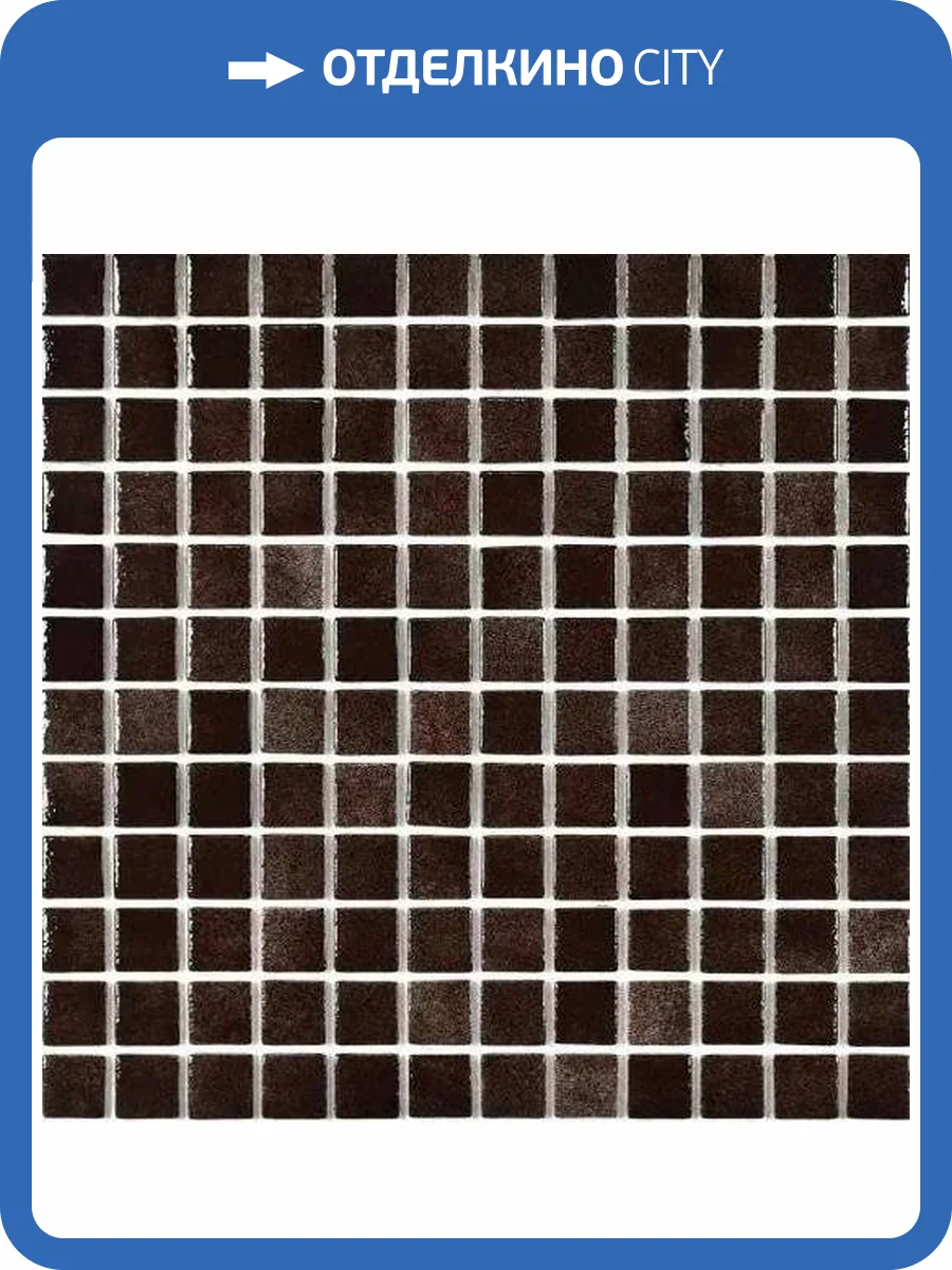 Мозаика Bonaparte Atlantis Choko (2.4x2.4) 31.5x31.5 фото 6