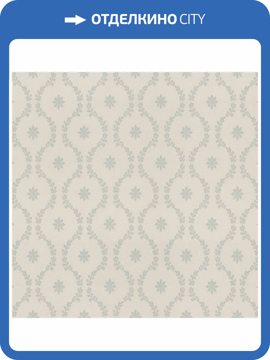 Обои Makario Jolly 3517-6 фото 2