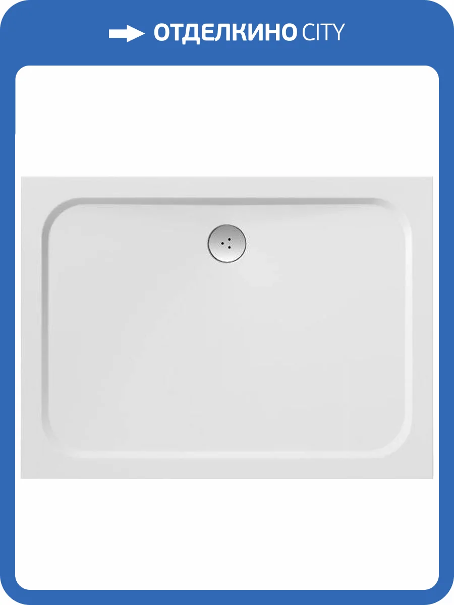 Поддон для душа Ravak Gigant Pro 110х80 Chrome фото 4