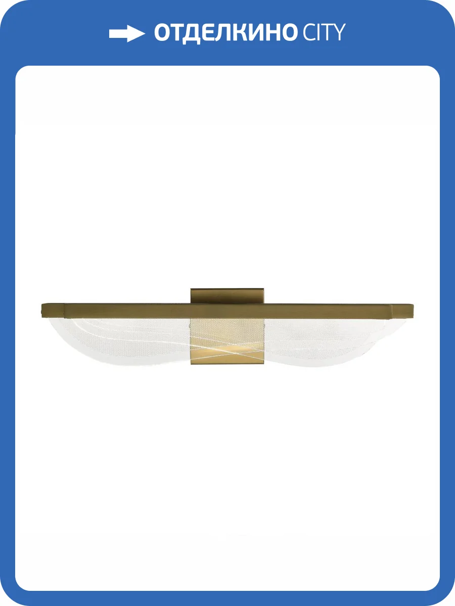 Настенный светильник ST Luce Fesale SL6509.201.01 фото 2