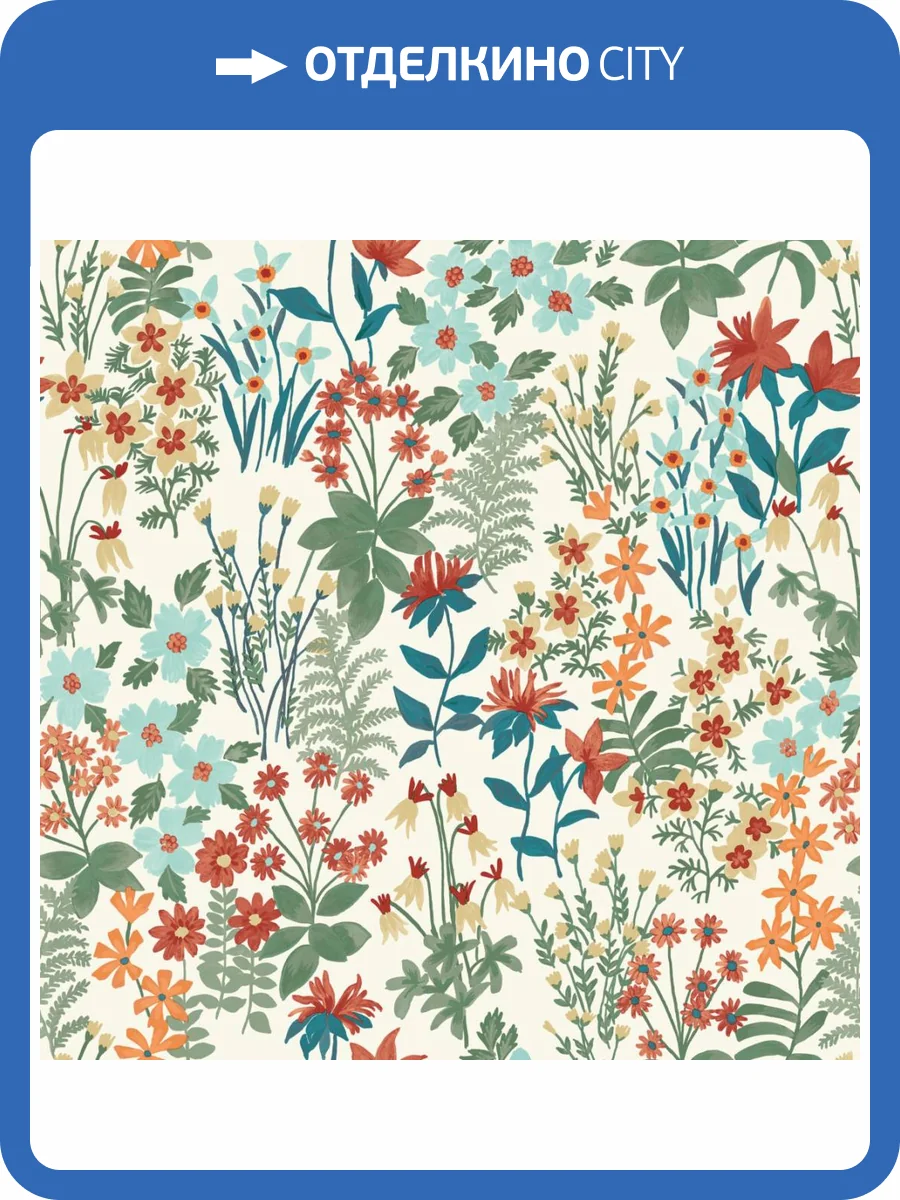 Обои Grandeco Arcadia A 70902 фото 2