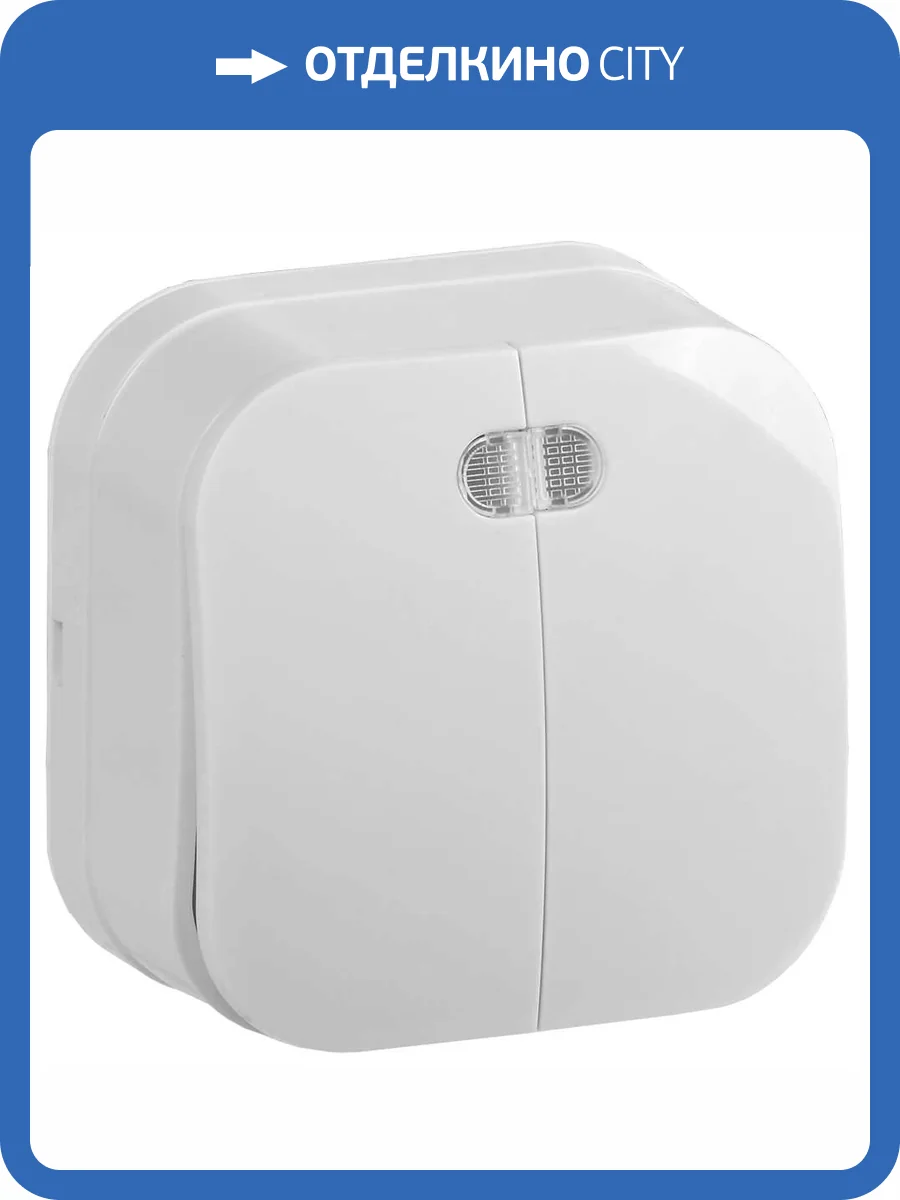 Выключатель 2-клавишный IEK Glory EVH21-K01-10 белый фото 2