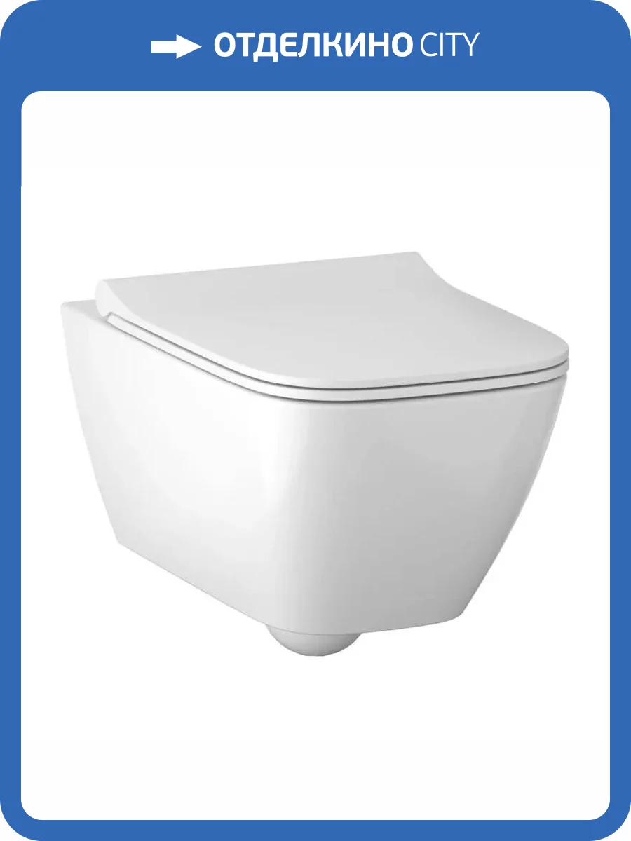 Унитаз подвесной Geberit Smyle Square 500.685.01.2 с крышкой-сиденьем микролифт фото 7