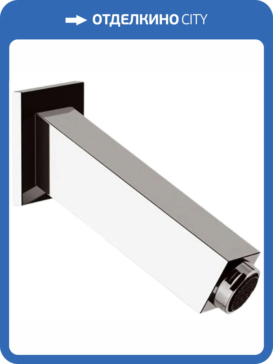 Излив Remer Qubika 91Q2 хром фото 3