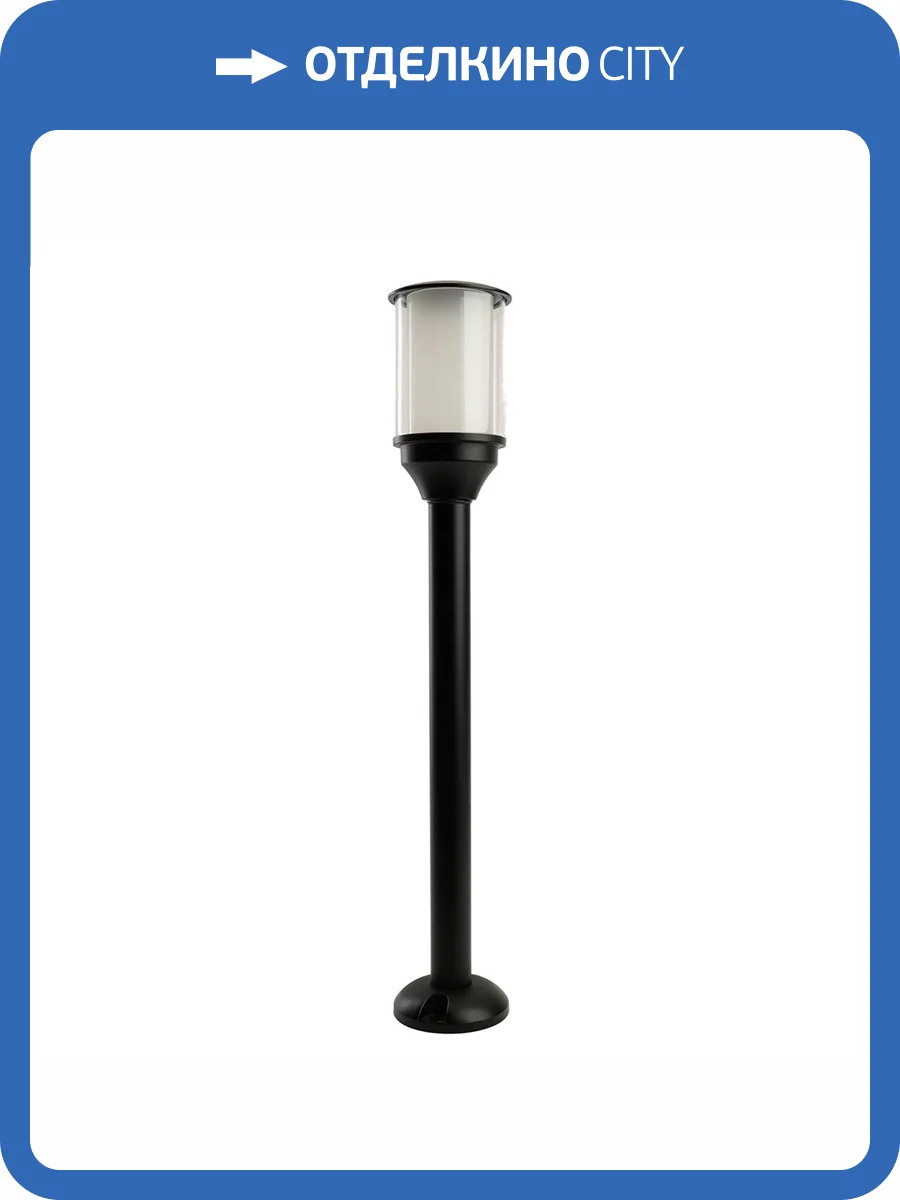 Светильник садово-парковый Feron DH1405 51738 фото 13