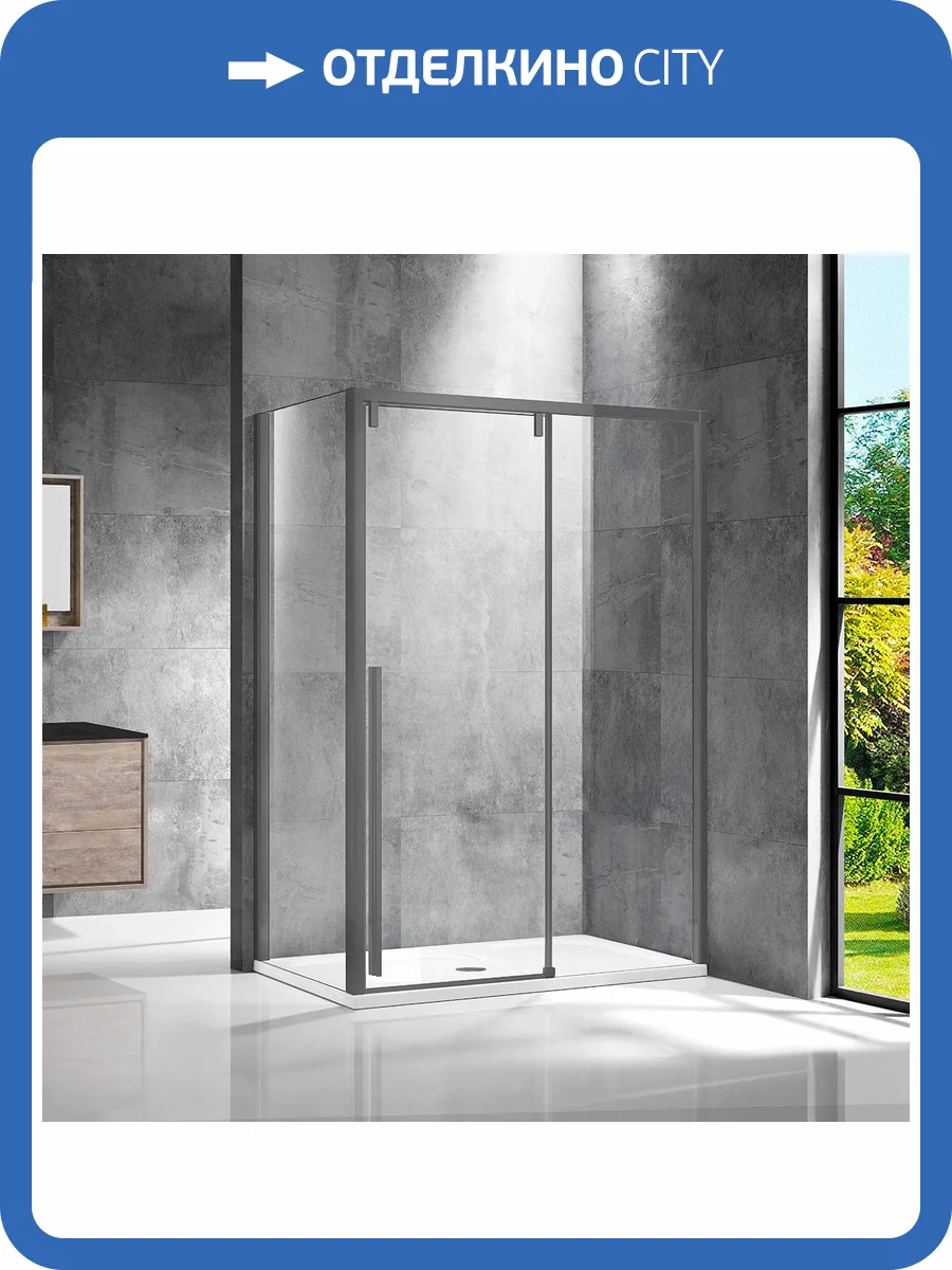 Душевой уголок Vincea Lugano VSR-1L1012CLGM-1 профиль вороненая сталь, стекло прозрачное, 120x100x195 фото 5
