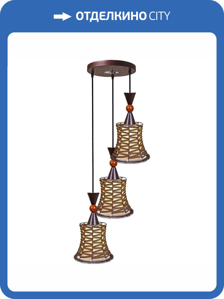 Подвесная люстра Reluce 02162-0.4-03 фото 4