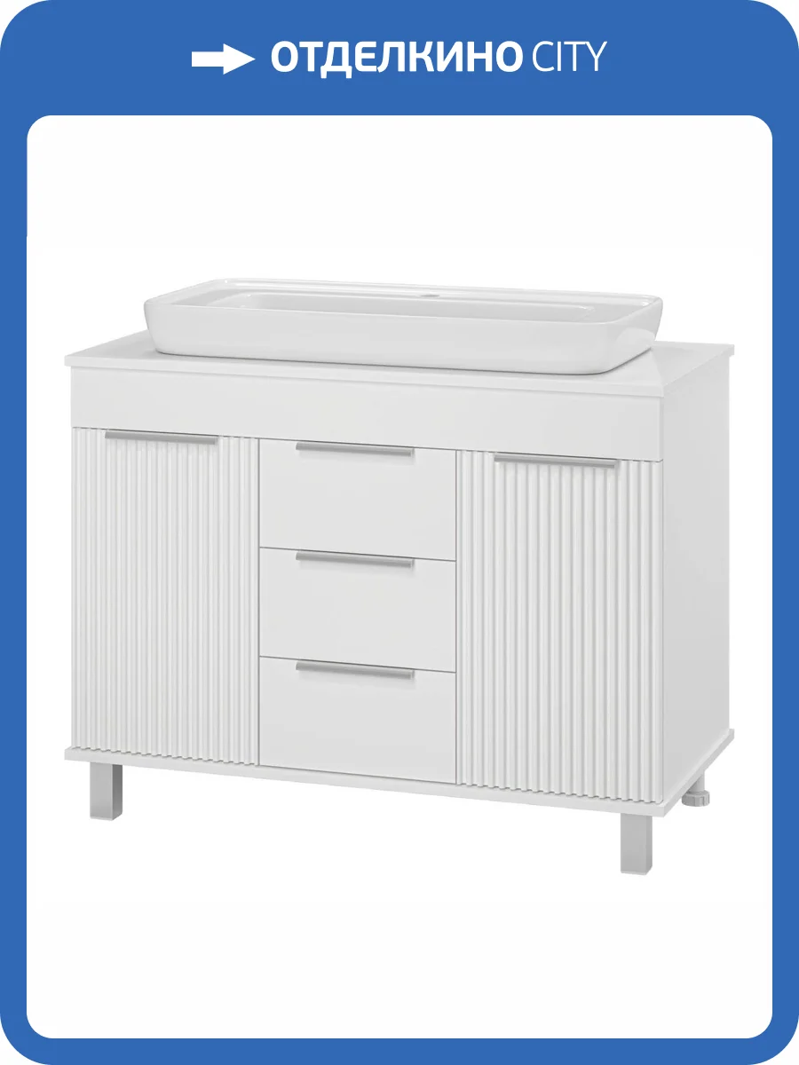 Тумба с раковиной Brevita Enfida ENF-06100-0143Я фото 6