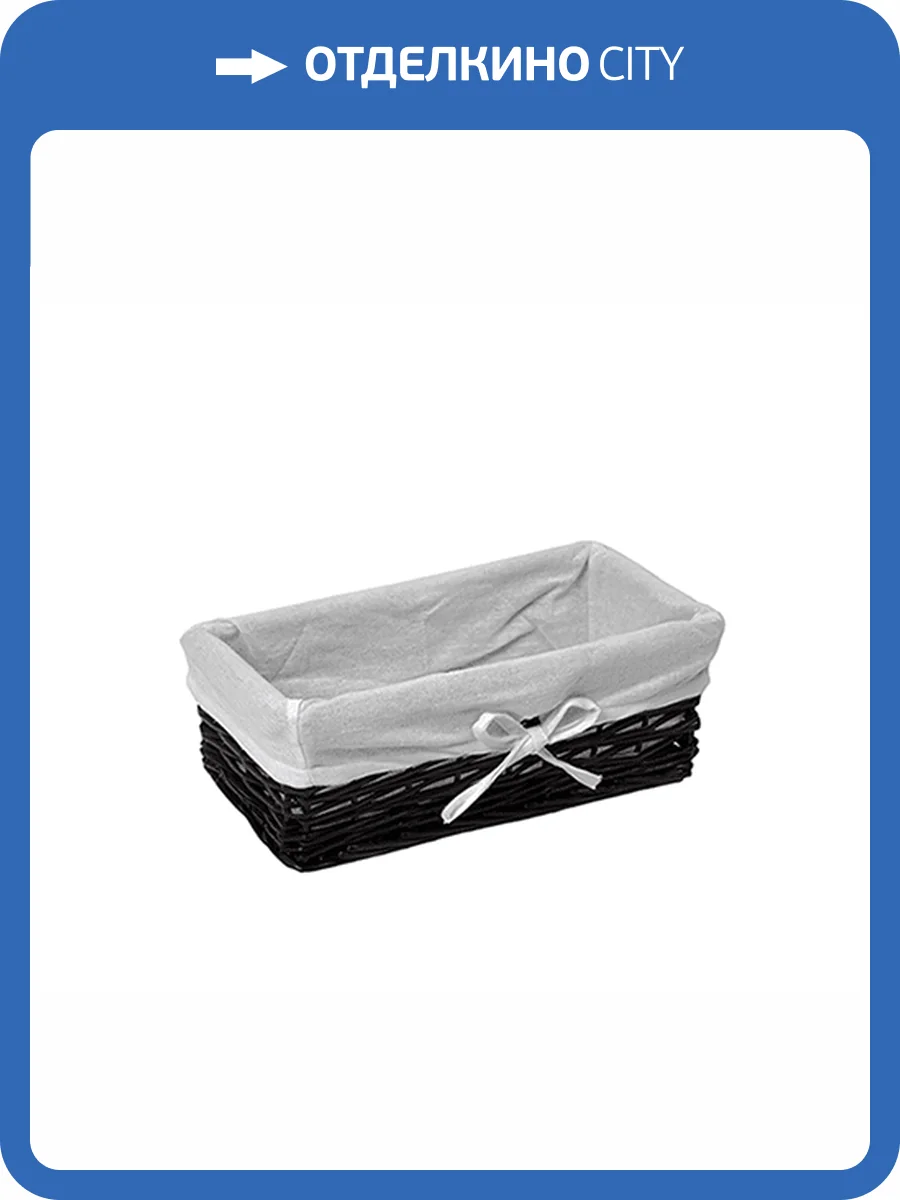 Корзина для белья Wasserkraft Lossa WB-120-S плетеная, коричневый фото 7