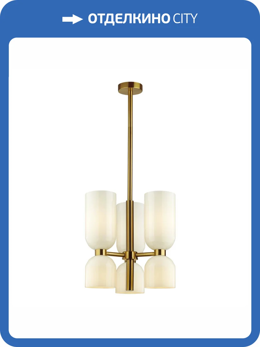 Подвесная люстра Odeon Light Midcent Orinoco 4798/6 фото 6