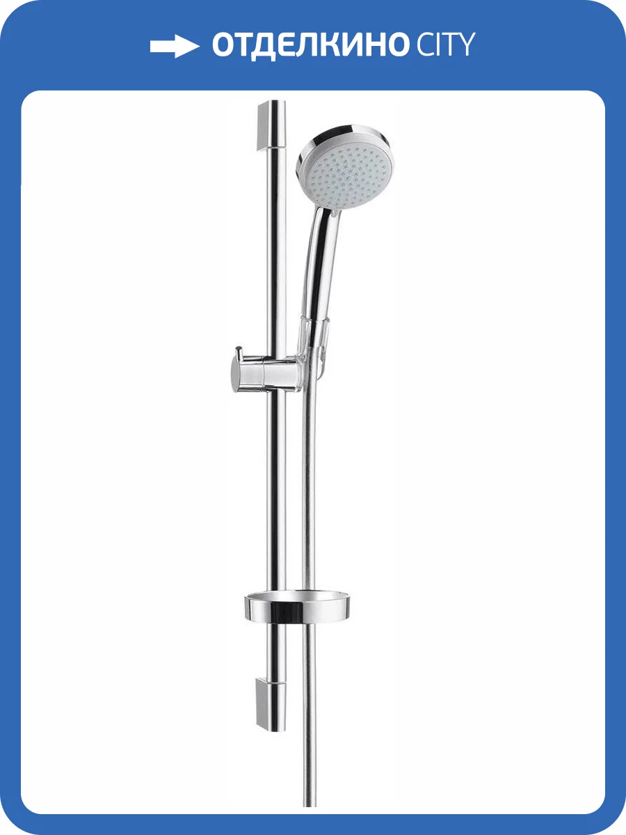 Душевой гарнитур Hansgrohe Croma 27772000 100 Vario Unica'C фото 11