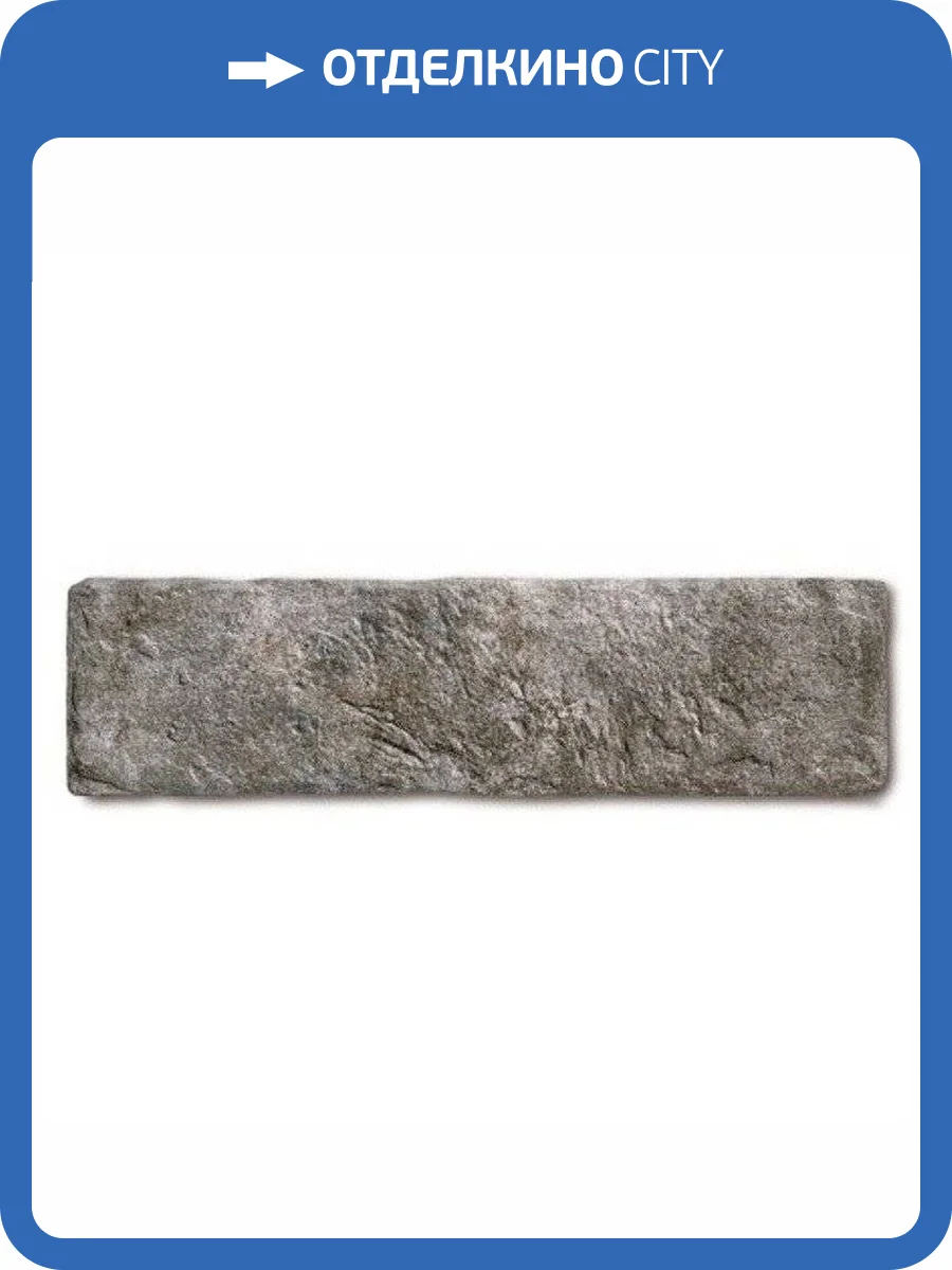 Керамогранит Monopole Muralla Logrono 7.5x28 фото 2