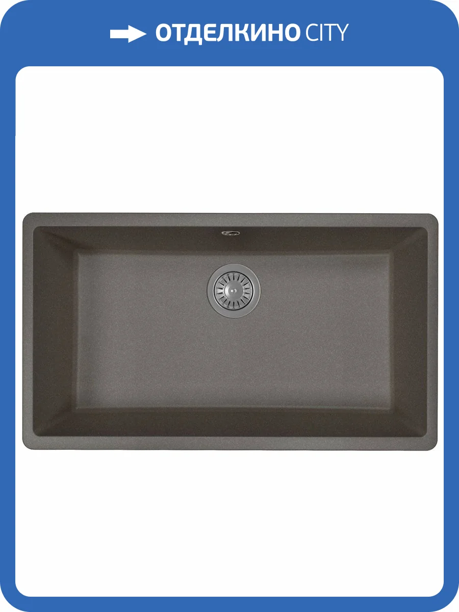 Мойка кухонная Florentina Вега 700 черная фото 4