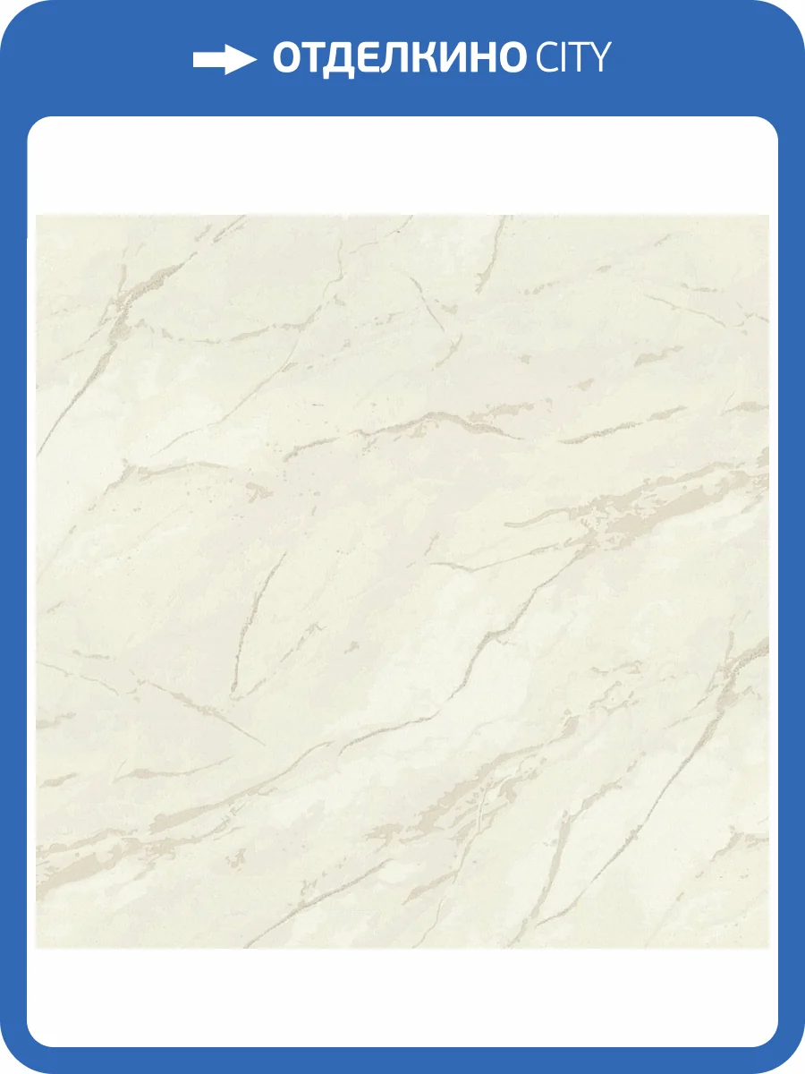 Обои Monte Solaro Cielo 9314-11 фото 2